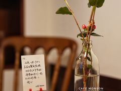 -Café Monson