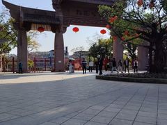 -榴花公园