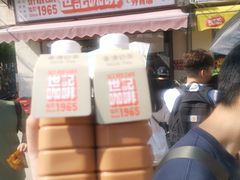门面-世记咖啡(氹仔外卖店)