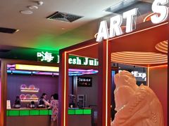 -海德温泉生活馆(朝阳大悦城店)