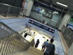 -大望路(地铁站)