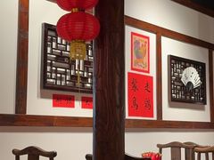 -添萬囍·天津三鲜捞面(天河城店)