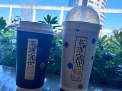 -海底捞火锅(百利广场店)