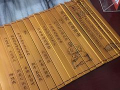 -海银海记潮汕牛肉火锅(新港中路海珠店)