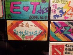 -YOGO优果密室逃脱(新佳丽广场店)