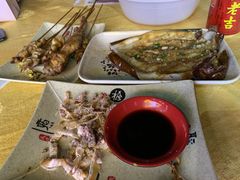 -皮记海鲜1995(寮步店)