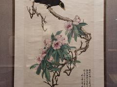 -四川博物院