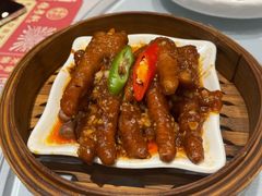 -德粤轩(缤谷广场店)