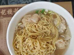 -黄枝记(议事亭前地店)