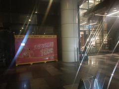 -深圳机场凯悦酒店