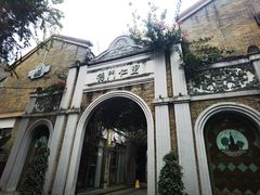 -德门仁里精品酒店(安仁店)