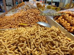 -杨老大焙子月饼干货(宽巷子民族美食街店)