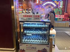 -老城隍庙食品商店(豫园商城店)