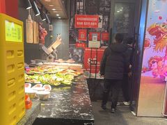 -九记潮汕现切鲜牛肉自助火锅(新开铺店)