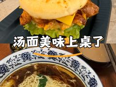 -镇江宝龙广场