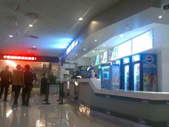门面-中影国际影城(宁波江北来福士店)