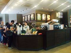 -星巴克(舟山蜈蚣峙店)