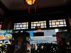 -长兴菜馆(高桥店)