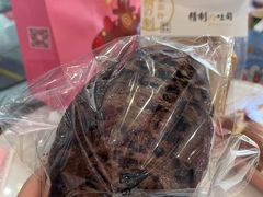 -麦萌の胖子(西红门荟聚店)