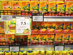 -百佳永辉超市(福田星河店)