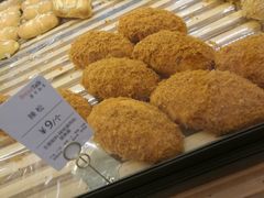 -BreadTalk面包新语·烘焙蛋糕(海珠丽影广场店)