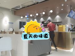 -鲜芋仙(花都融创茂店)