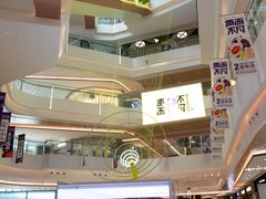 -合景·悠方(成都店)