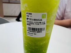 -奈雪的茶(新天地广场PRO店)