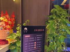 -鹿栖.精油SPA(金山世纪城店)