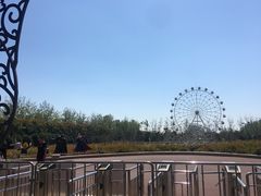 -云幽谷旅游区