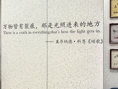 -桥恩心理咨询国际连锁(南山总店)