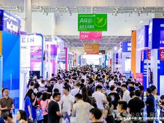 -厦门明发国际大酒店(会展中心环岛路店)