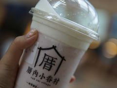 -厝内小眷村(西单大悦城店)