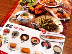 -食其家·牛丼咖喱(A世界店)
