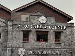 -重庆十八梯传统风貌区