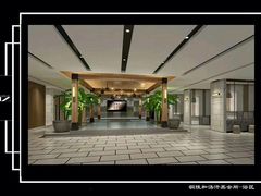 -汉汤温泉馆