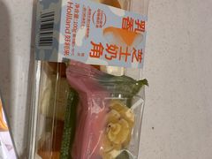 -好利来(西罗园店)