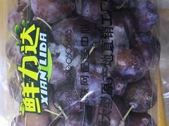 -鲜力达果品批发直销(青山店)