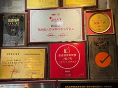 -陈添記·祖傳爽鱼皮·西关老字号(广州首店)