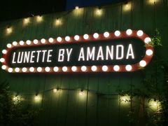 -弦月窗LUNETTE BY AMANDA(复兴路店)