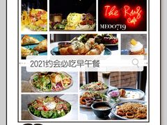 -The Rug Cafe(王府中环店)