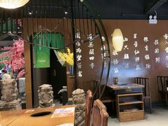 -呷哺呷哺 小火锅 (浦东新欧尚超市店)