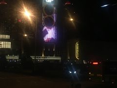 -影汇之星8字形摩天轮