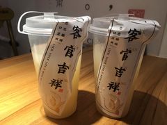 -和府捞面(壹方天地店)