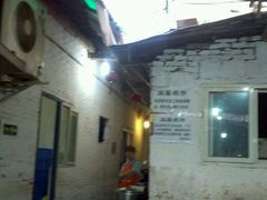 包房-明婷饭店(外曹家巷店)