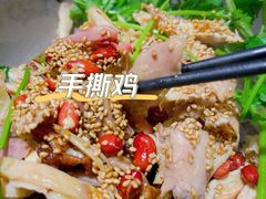 -吃饭皇帝大·土家民族菜(温州万象城店)