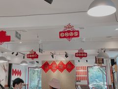 大堂-捷信牛奶甜品世家(五道口店)