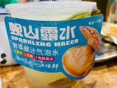 -喝丢一只鞋海鲜烧烤(总店)