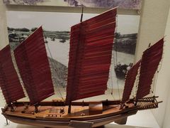 -上海交通大学董浩云航运博物馆