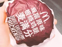 -麦当劳(盐城世纪大道得来速店)